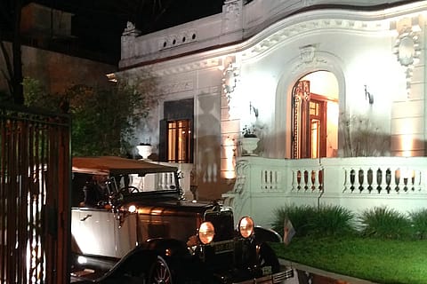 Salón Del Carmen 4