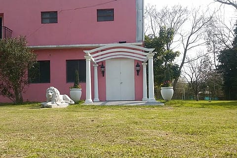 Ualcomi 2