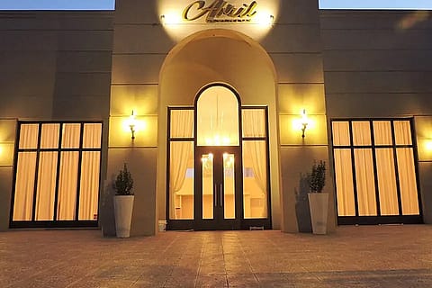 Abril Salón de Eventos 2