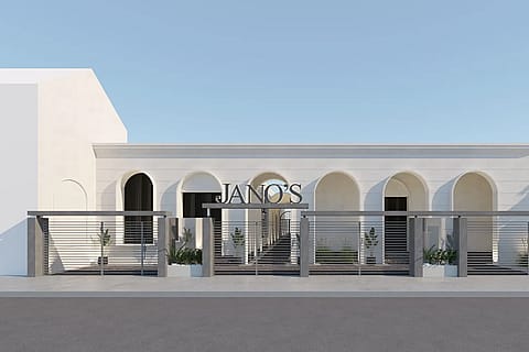 Jano's Lomas de Zamora