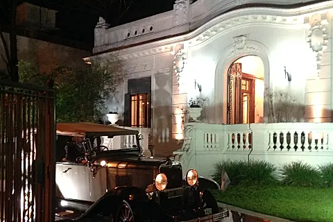 Salón Del Carmen 4
