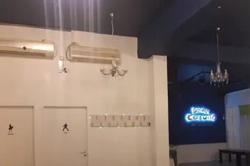 Bosque Caramelo Salón Multieventos 2