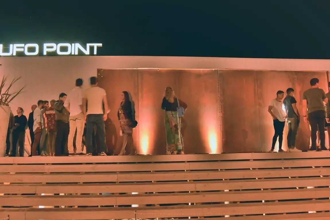Ufo Point